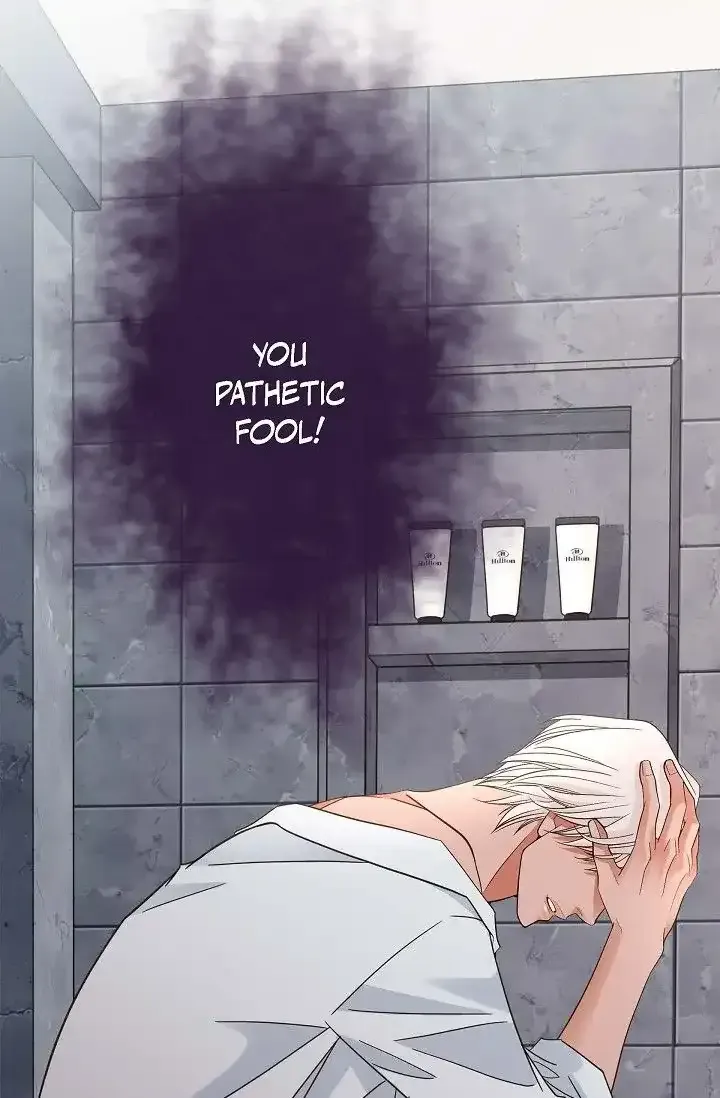 Read No Exit chapter 15 image 80 on Lezhin