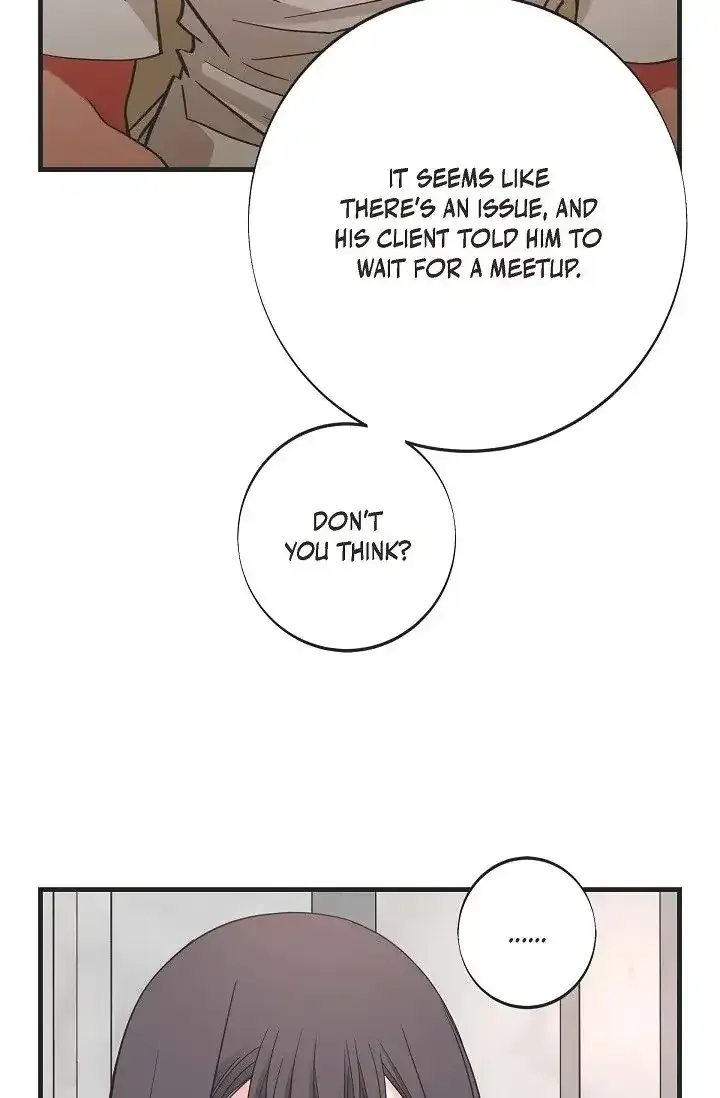 Read No Exit chapter 16 image 53 on Lezhin