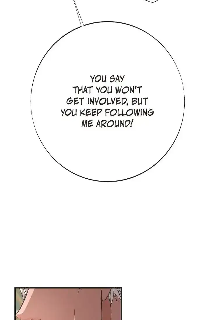 Read No Exit chapter 16 image 59 on Lezhin