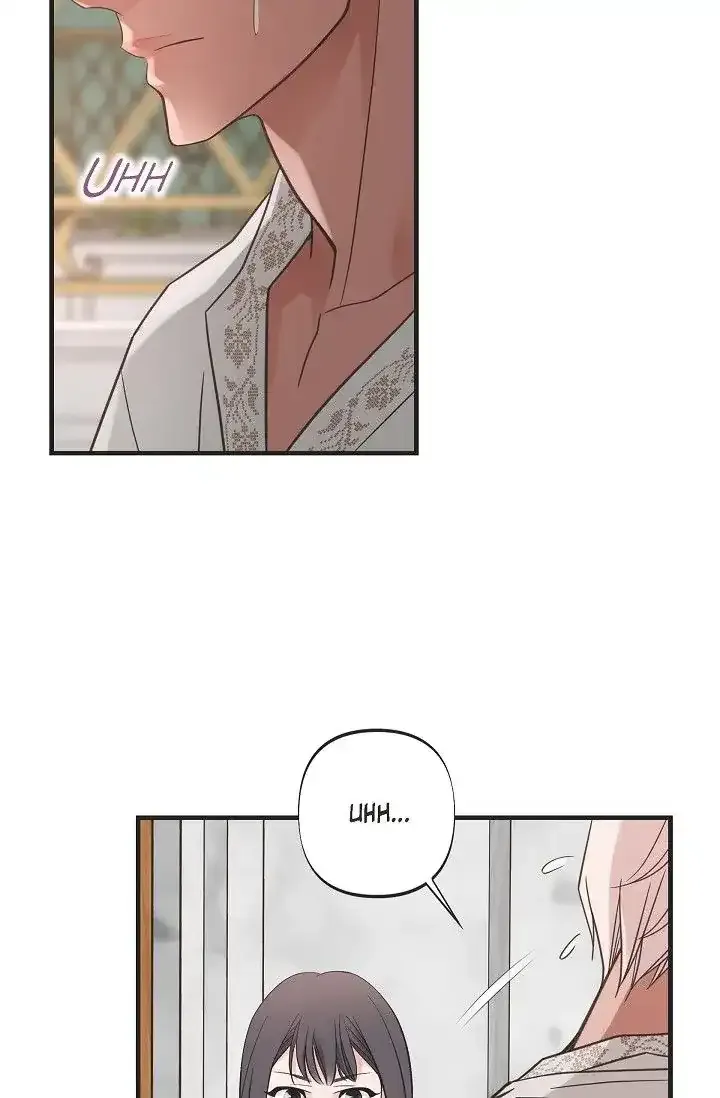 Read No Exit chapter 16 image 60 on Lezhin