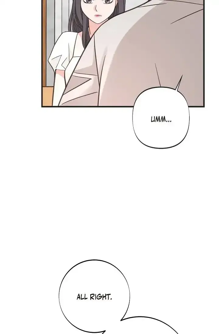 Read No Exit chapter 16 image 61 on Lezhin