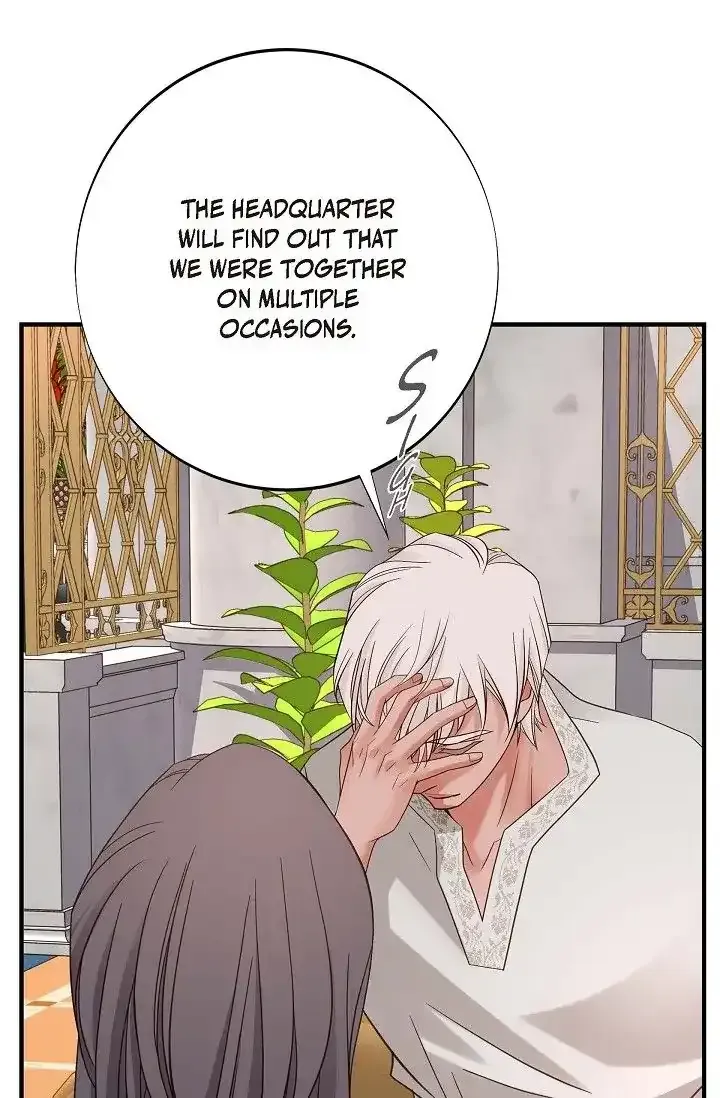 Read No Exit chapter 16 image 70 on Lezhin