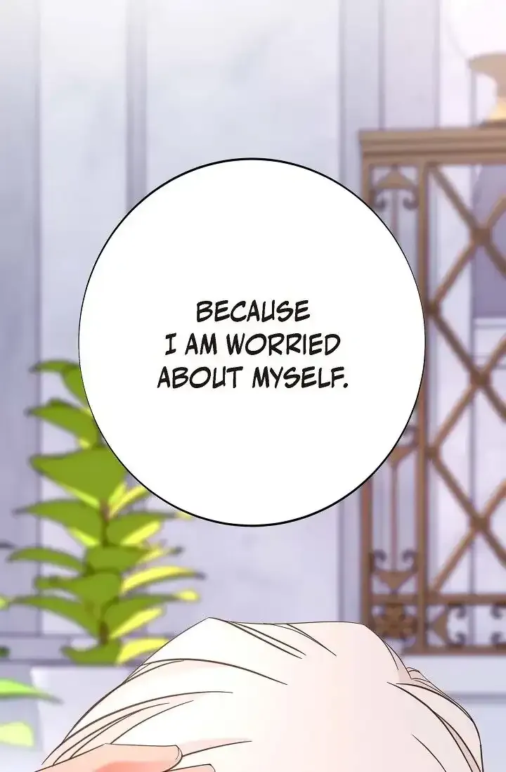 Read No Exit chapter 16 image 72 on Lezhin