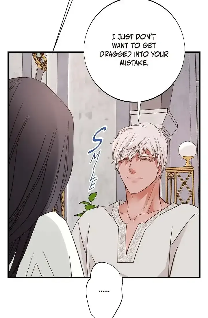 Read No Exit chapter 16 image 75 on Lezhin
