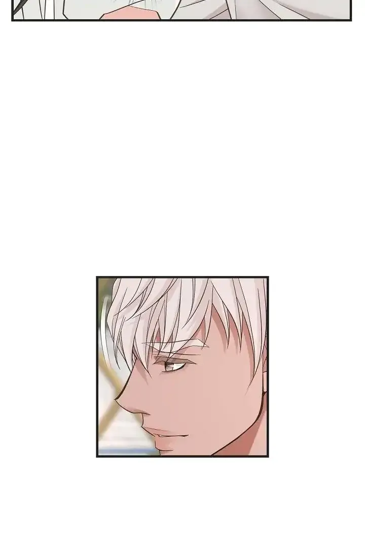 Read No Exit chapter 16 image 85 on Lezhin