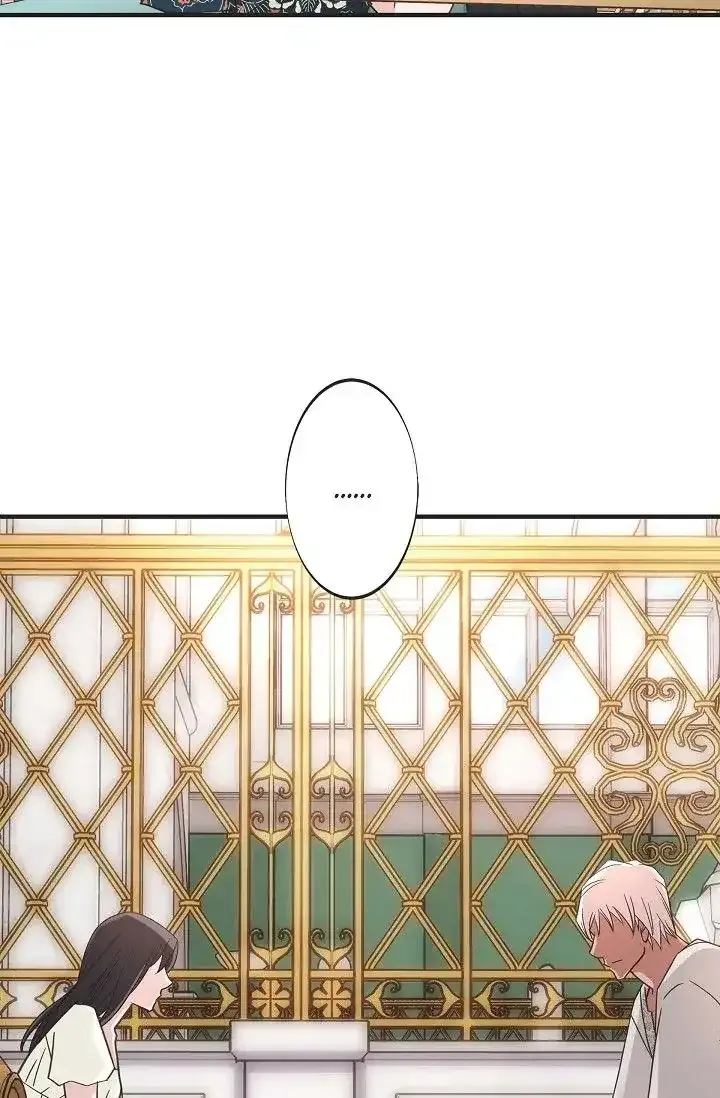 Read No Exit chapter 16 image 87 on Lezhin