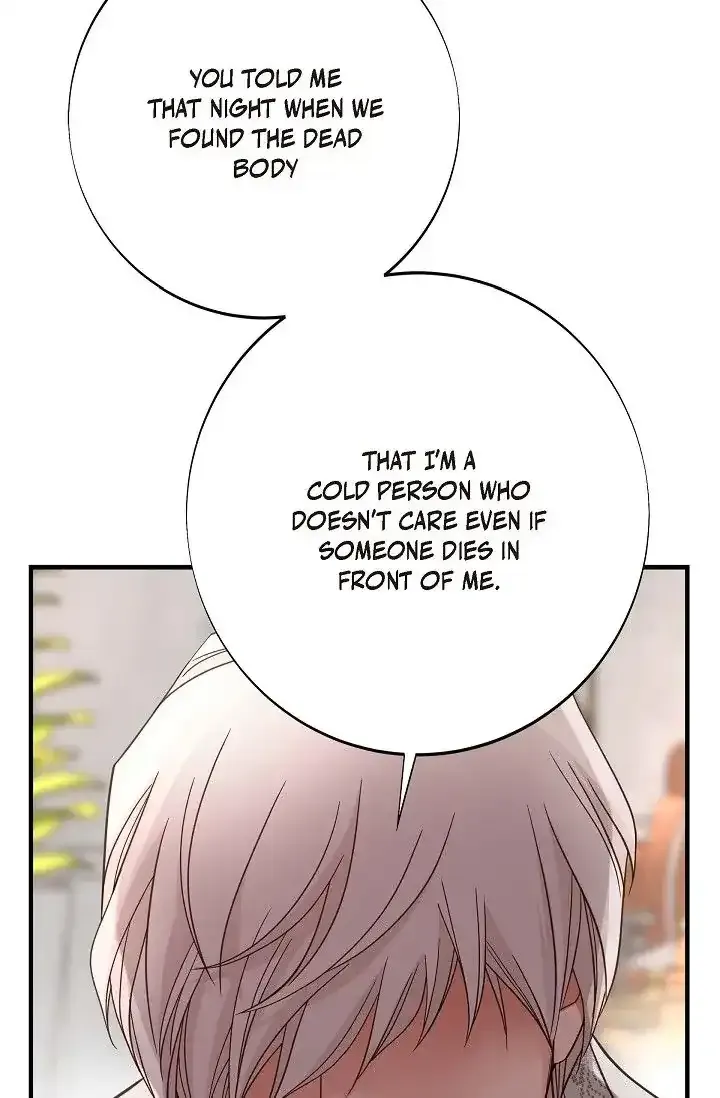 Read No Exit chapter 16 image 95 on Lezhin
