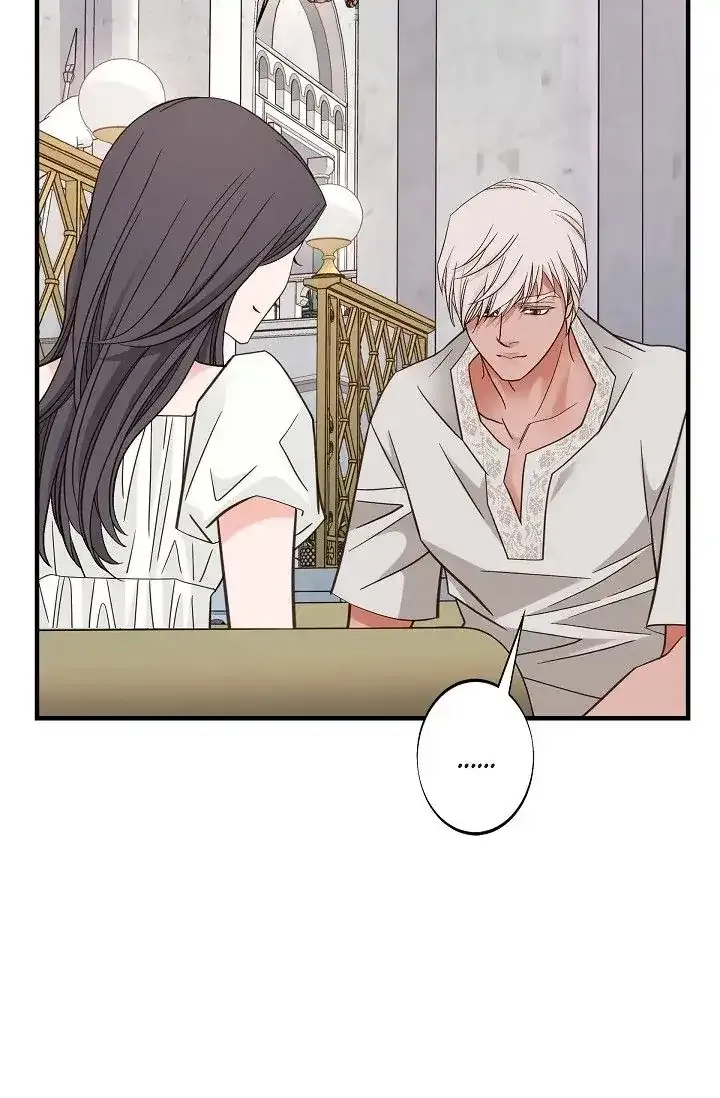 No Exit Chapter 17 page 17 - 