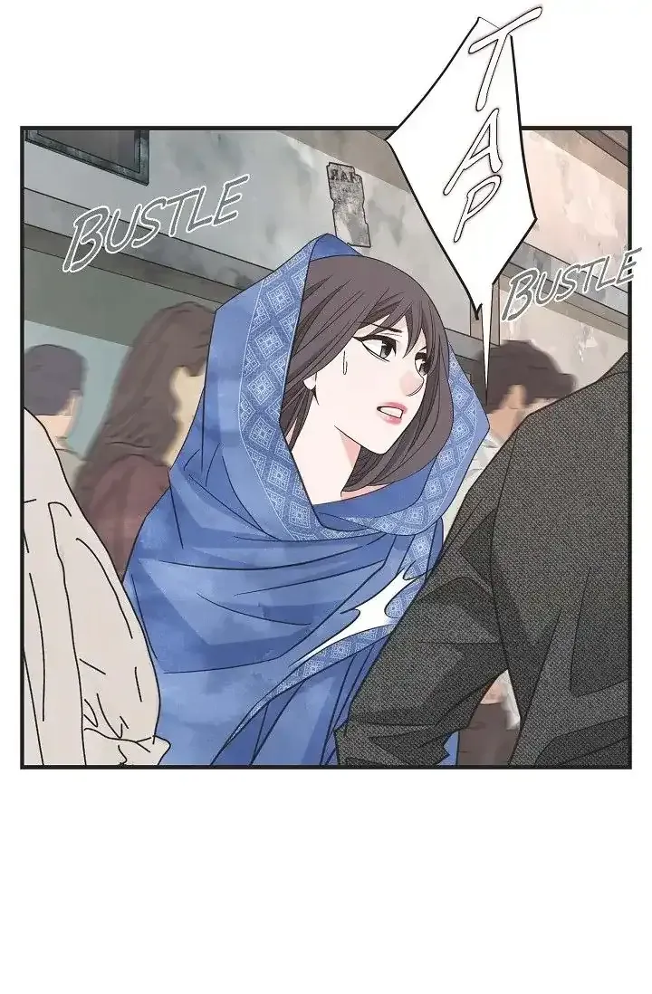 No Exit Chapter 17 page 45 - 