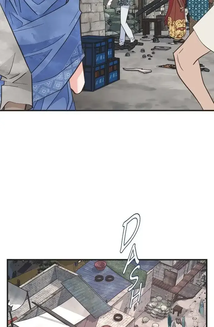 No Exit Chapter 17 page 47 - 