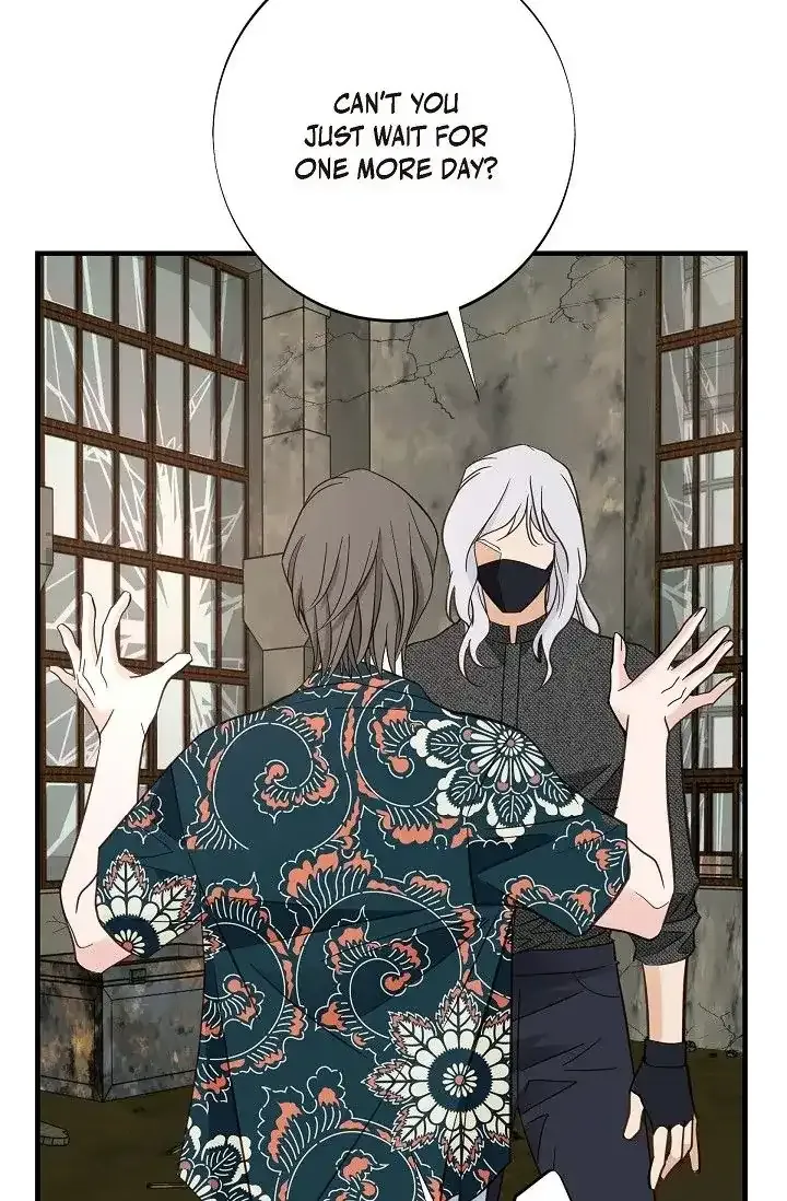 No Exit Chapter 17 page 64 - 