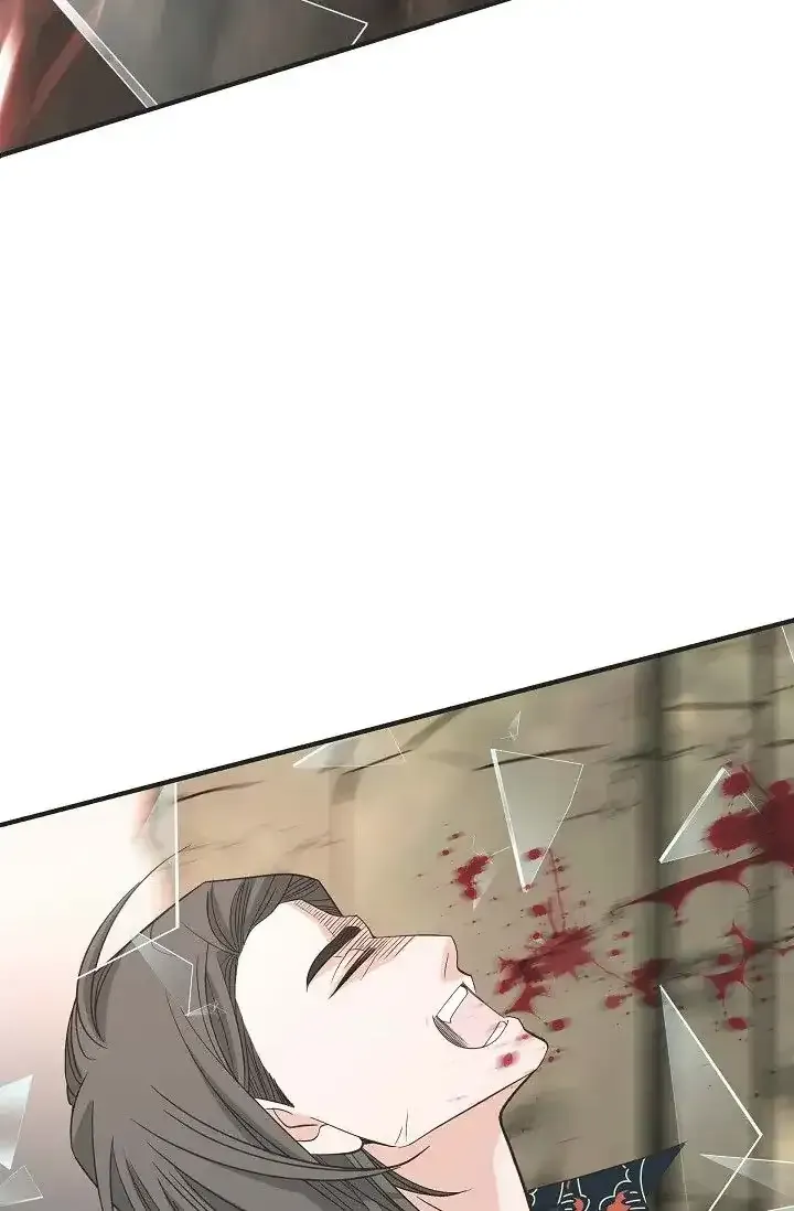 No Exit Chapter 17 page 85 - 
