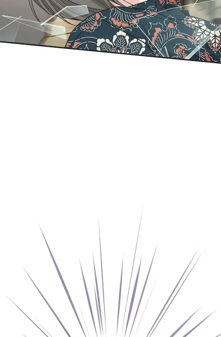 No Exit Chapter 17 page 86 - 