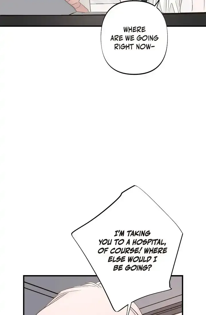 Read No Exit chapter 18 image 100 on Lezhin
