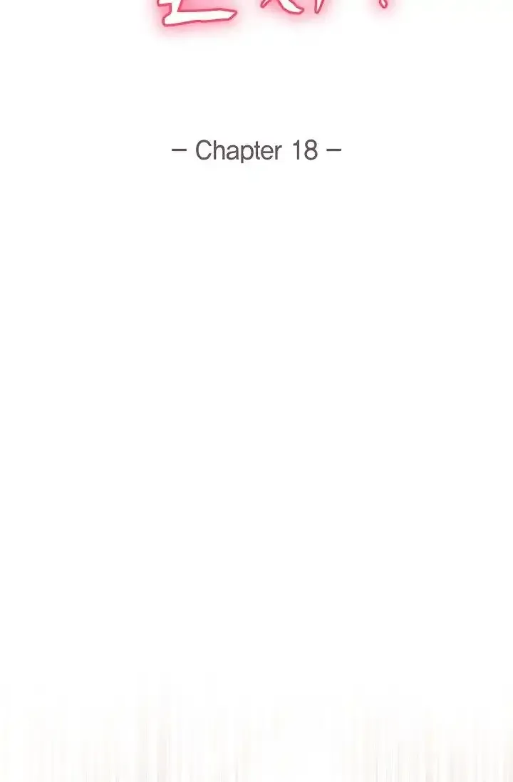 Read No Exit chapter 18 image 4 on Lezhin