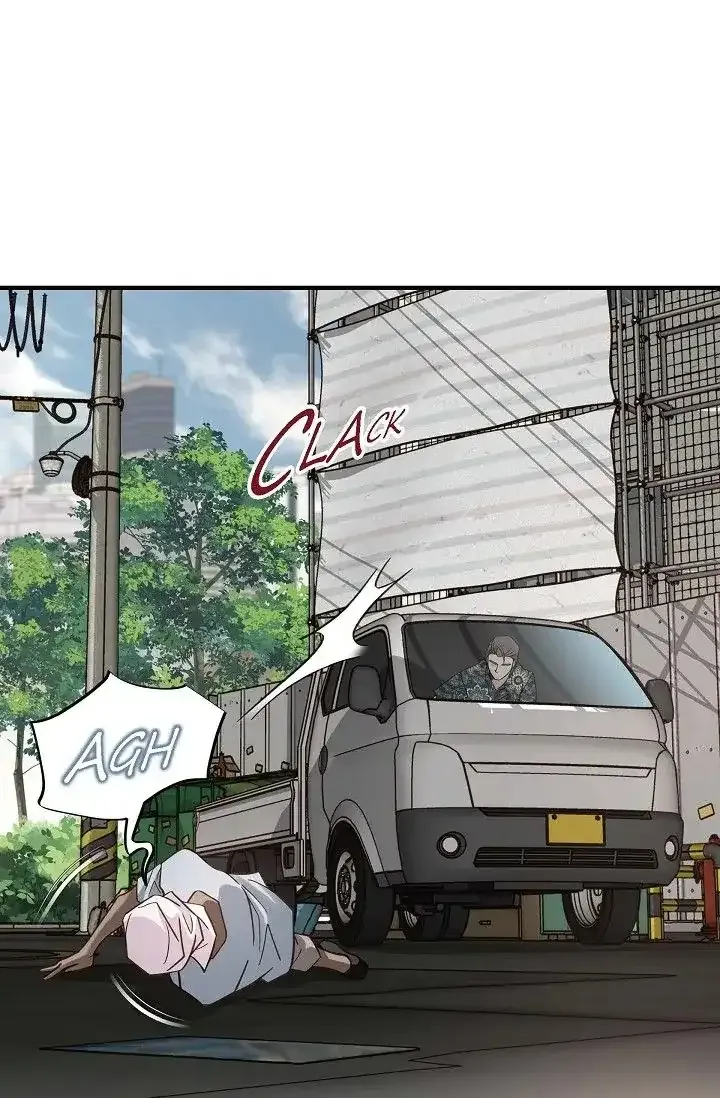 Read No Exit chapter 18 image 54 on Lezhin