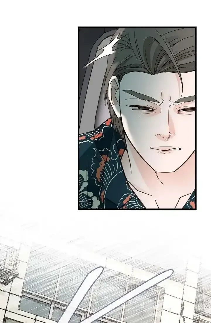 Read No Exit chapter 18 image 56 on Lezhin