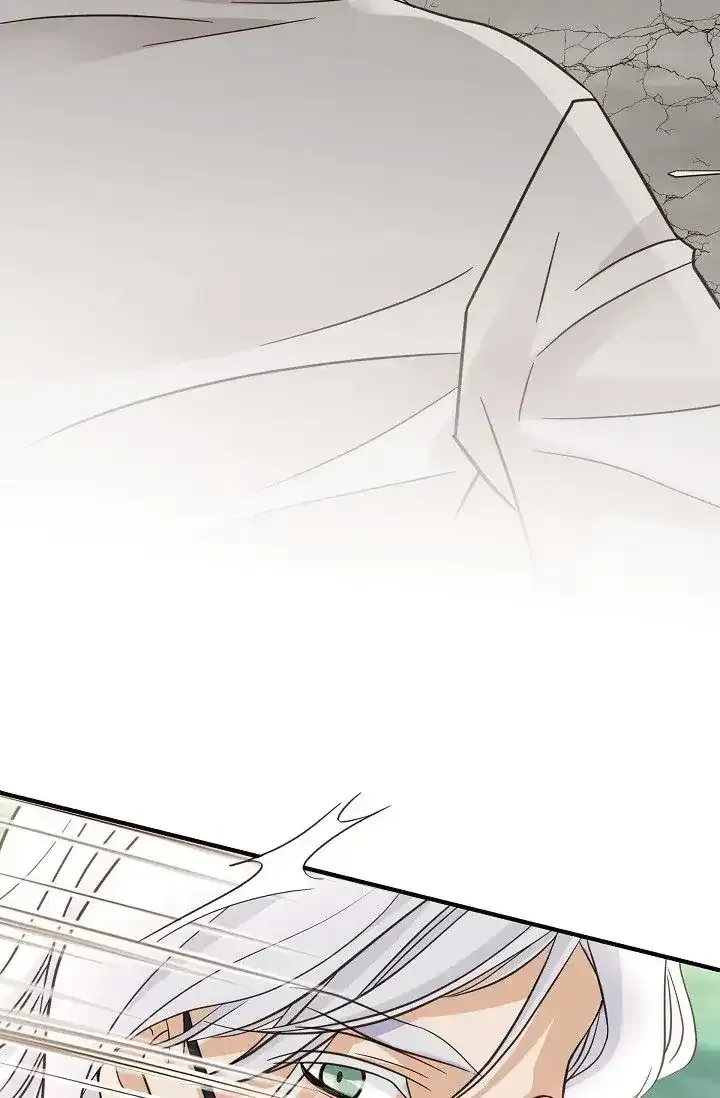 Read No Exit chapter 18 image 7 on Lezhin