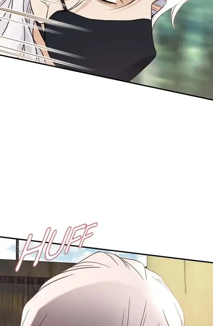 Read No Exit chapter 18 image 8 on Lezhin
