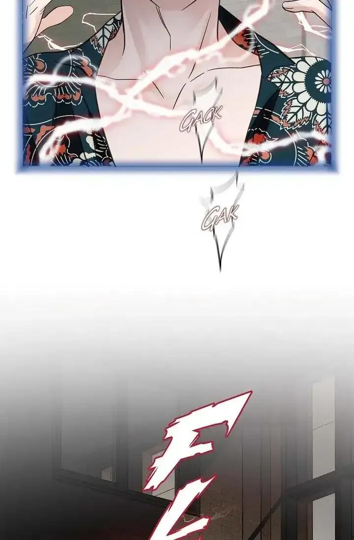 Read No Exit chapter 18 image 92 on Lezhin