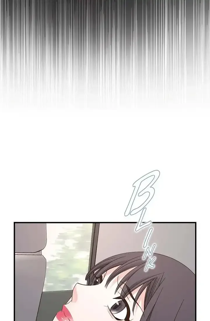 Read No Exit chapter 18 image 95 on Lezhin