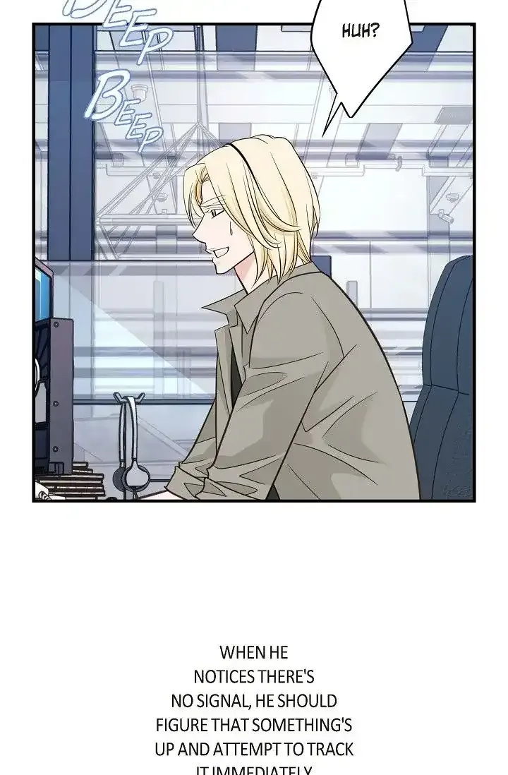 Read No Exit chapter 19 image 20 on Lezhin