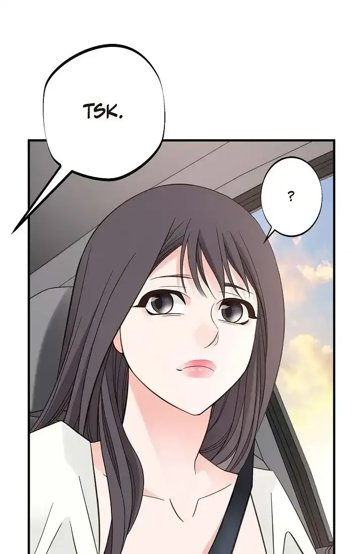 Read No Exit chapter 19 image 34 on Lezhin
