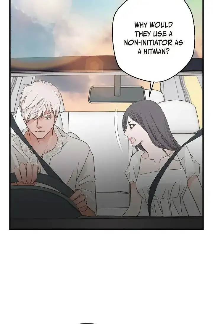 Read No Exit chapter 19 image 37 on Lezhin
