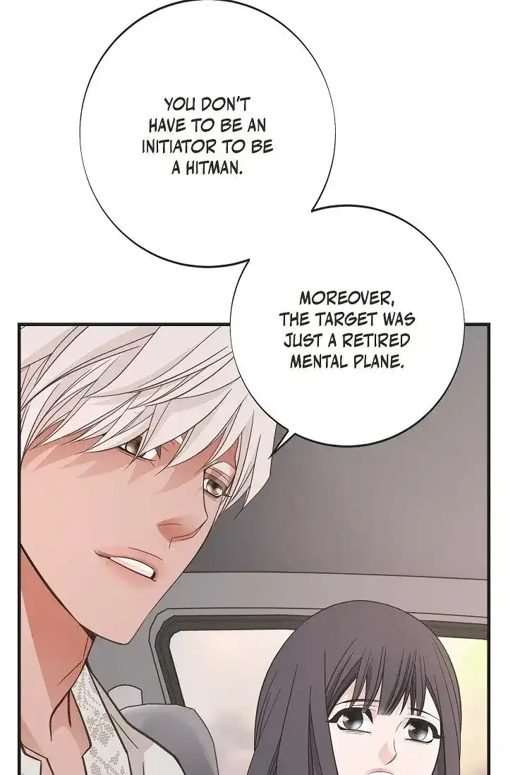 Read No Exit chapter 19 image 38 on Lezhin