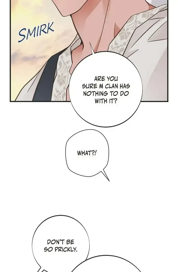 Read No Exit chapter 19 image 42 on Lezhin