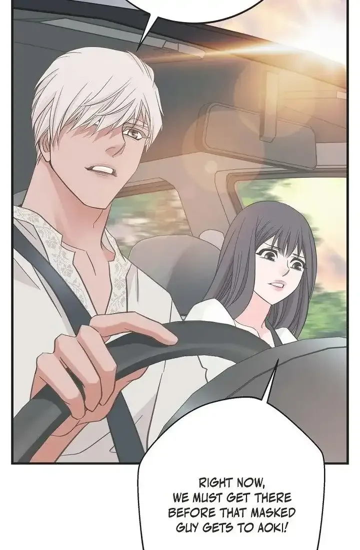 Read No Exit chapter 19 image 47 on Lezhin
