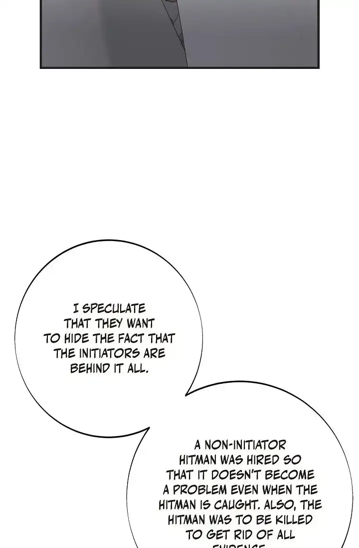 Read No Exit chapter 19 image 52 on Lezhin