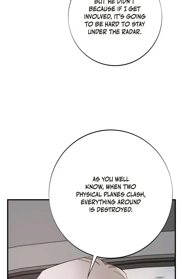 Read No Exit chapter 19 image 54 on Lezhin