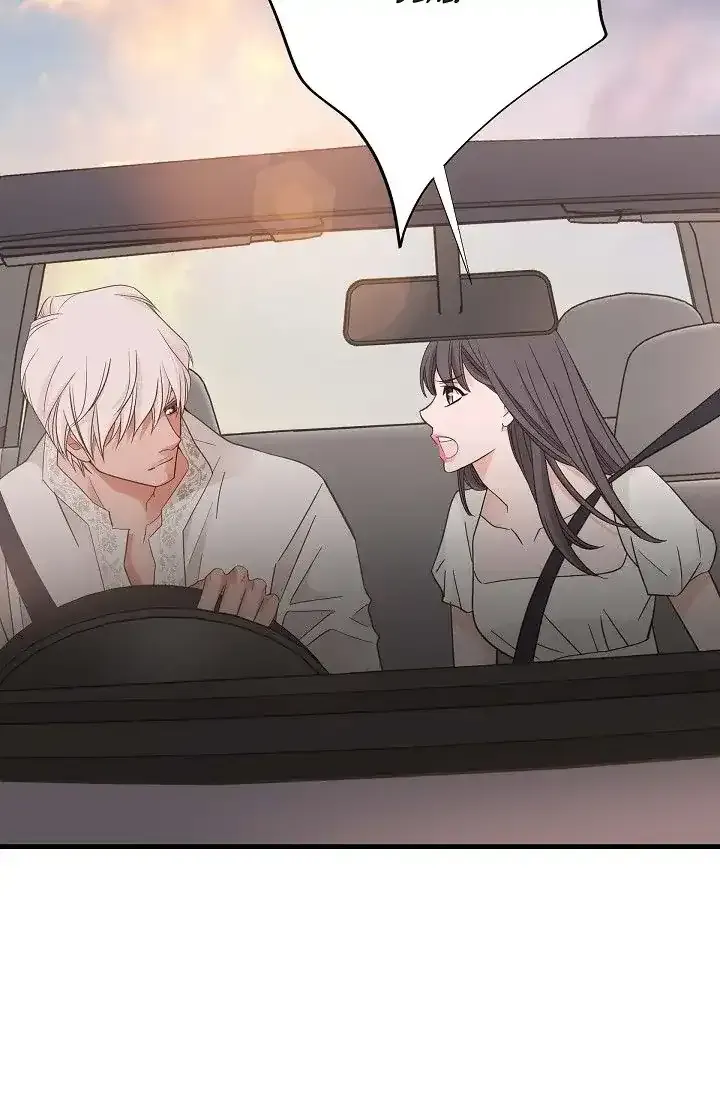 Read No Exit chapter 19 image 7 on Lezhin