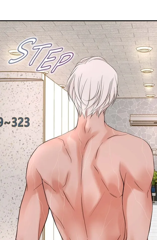 Read No Exit chapter 2 image 21 on Lezhin