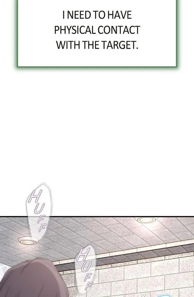 Read No Exit chapter 2 image 24 on Lezhin
