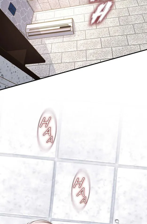 Read No Exit chapter 2 image 32 on Lezhin