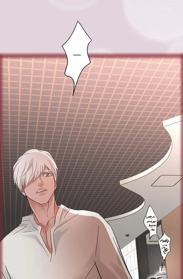 Read No Exit chapter 2 image 48 on Lezhin
