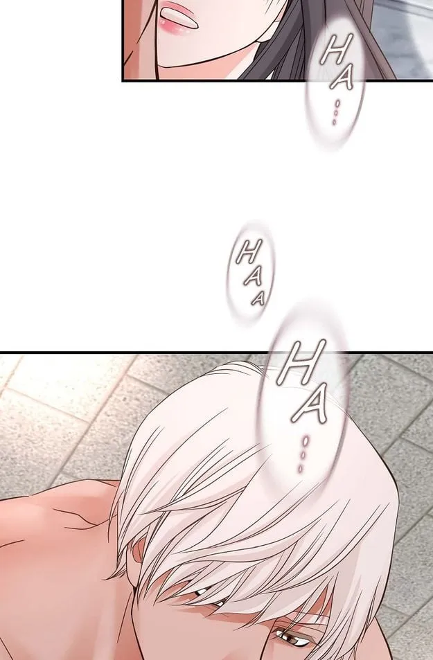 Read No Exit chapter 2 image 62 on Lezhin
