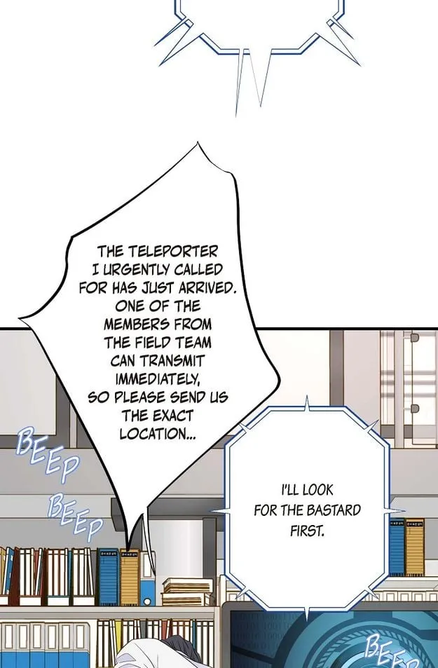 Read No Exit chapter 2 image 96 on Lezhin