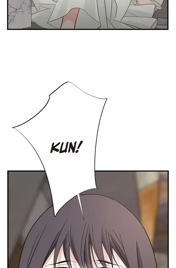No Exit Chapter 21 page 21 - 