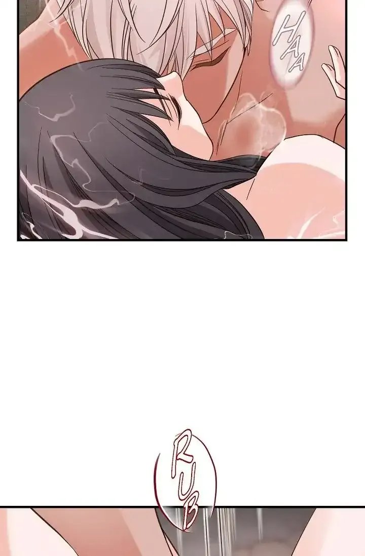 No Exit Chapter 21 page 78 - 