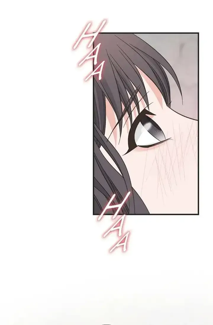 No Exit Chapter 21 page 89 - 