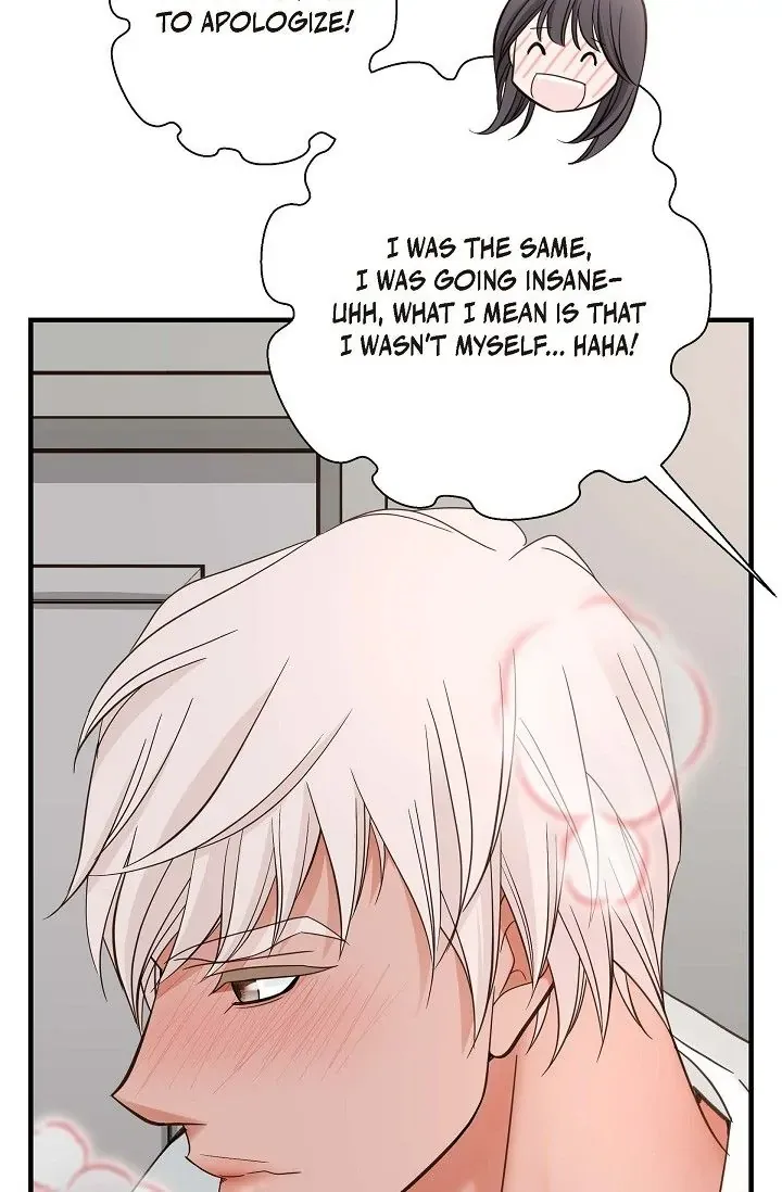 Read No Exit chapter 22 image 101 on Lezhin