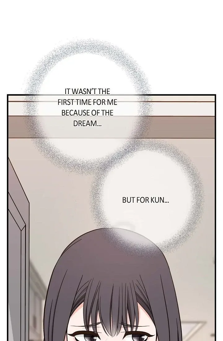 Read No Exit chapter 22 image 103 on Lezhin
