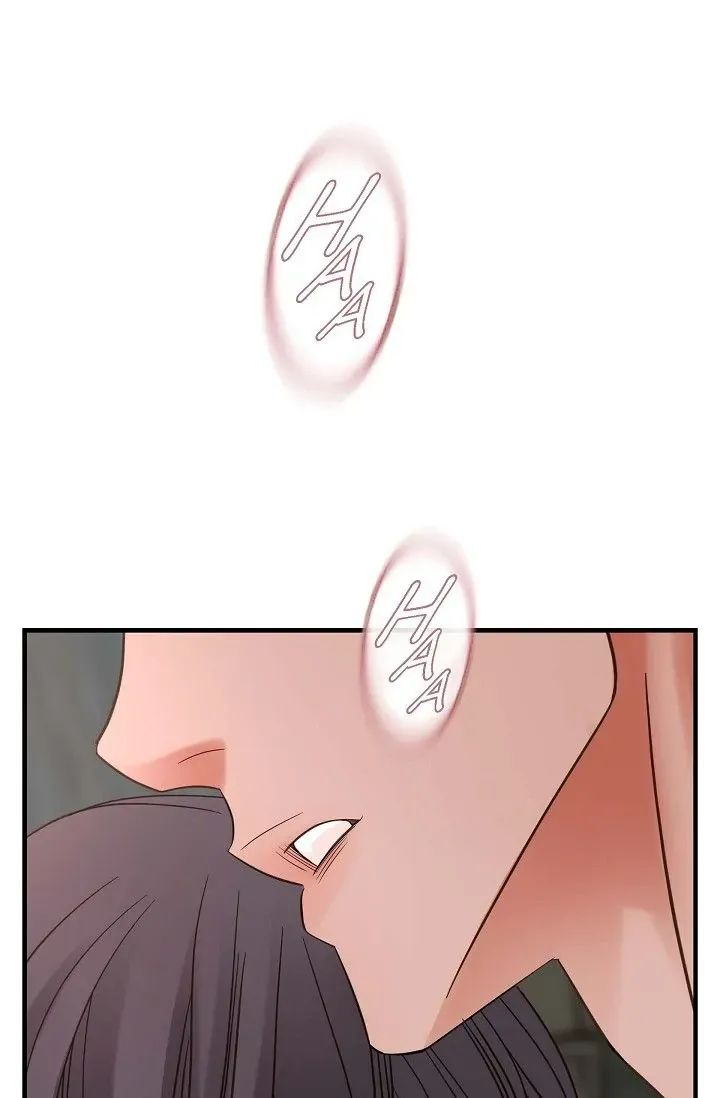 Read No Exit chapter 22 image 16 on Lezhin