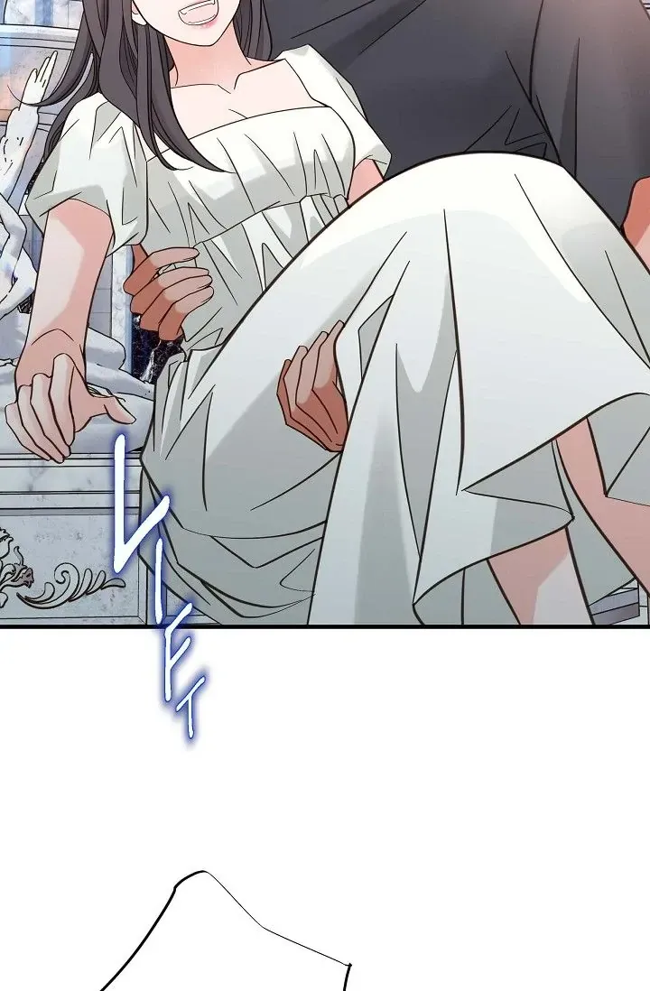 Read No Exit chapter 22 image 44 on Lezhin