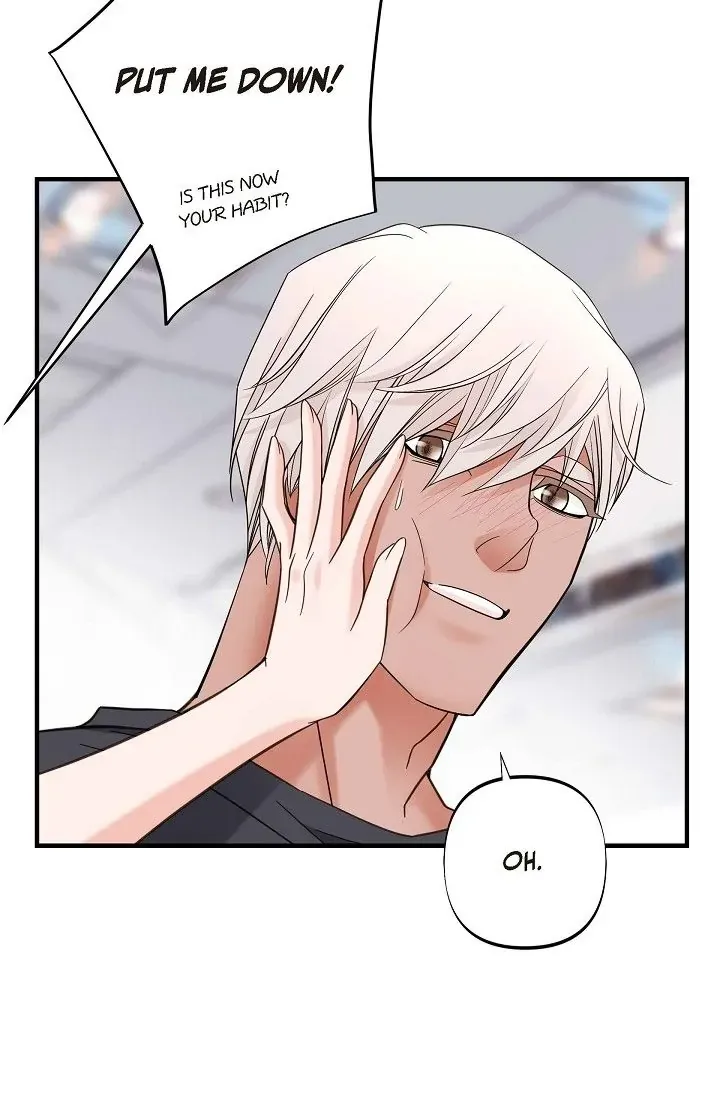 Read No Exit chapter 22 image 45 on Lezhin