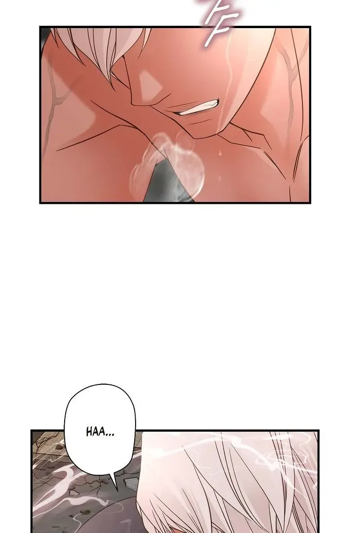 Read No Exit chapter 22 image 6 on Lezhin