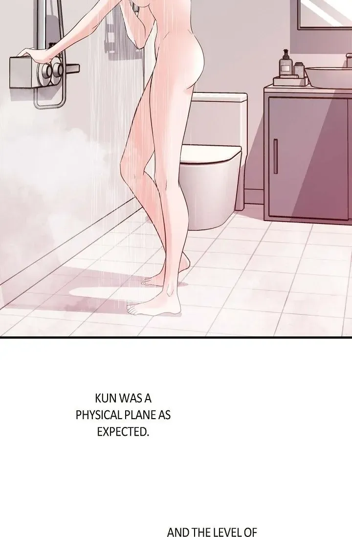 Read No Exit chapter 22 image 69 on Lezhin